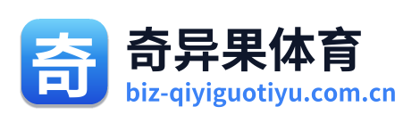 奇异果体育 Logo